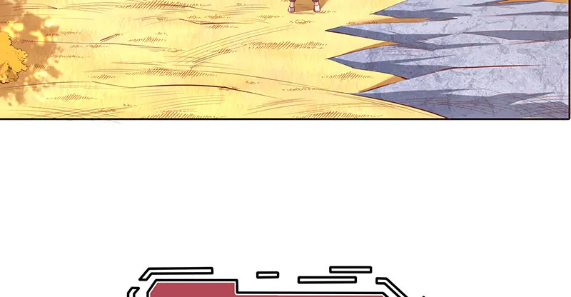 重逢 第100页