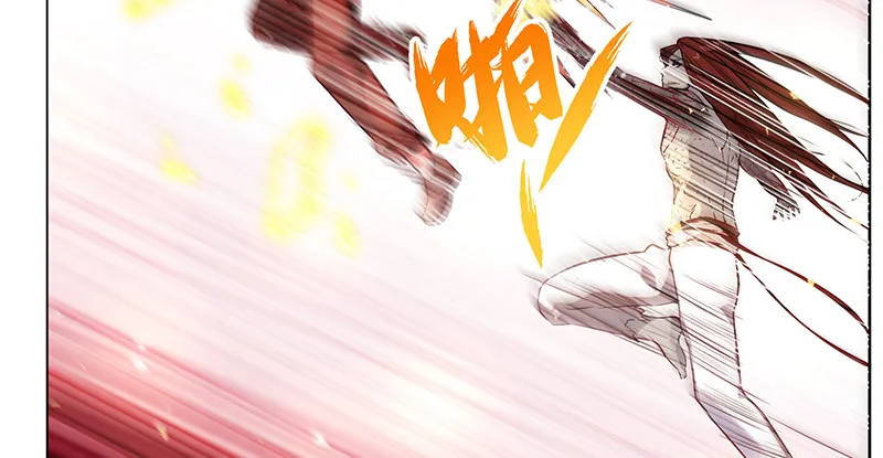 重逢 第115页