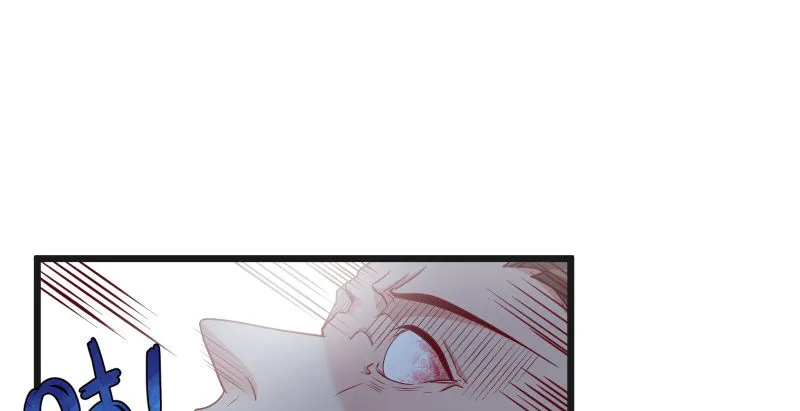 重逢 第117页