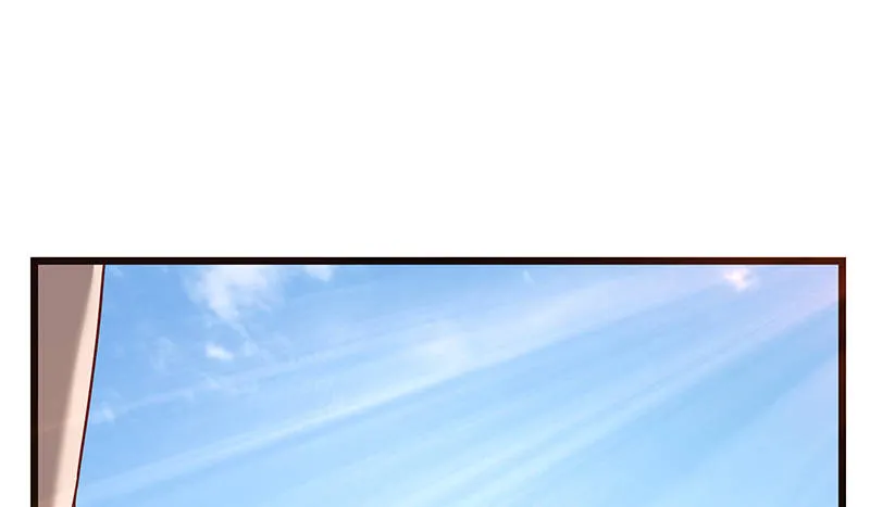 敌人太强怎么办？ 第27页