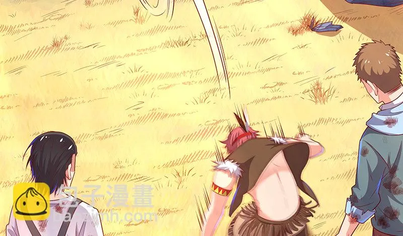 敌人太强怎么办？ 第56页