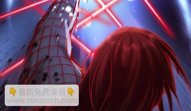 敌人太强怎么办？ 第95页
