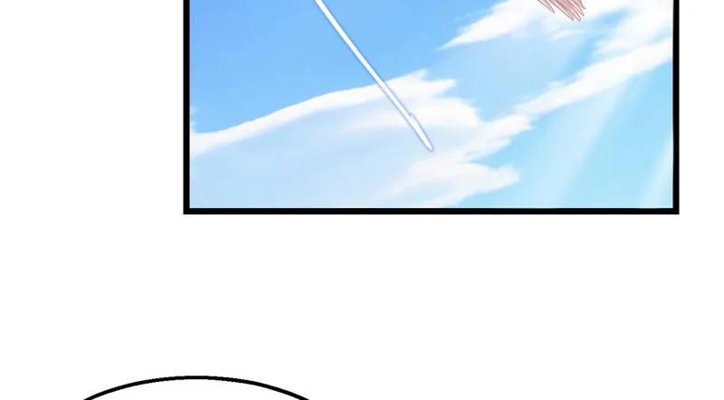 敌人太强怎么办？ 第115页