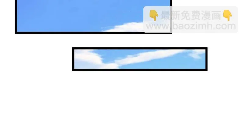 敌人太强怎么办？ 第125页