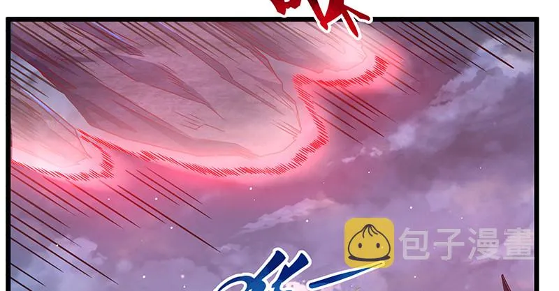 当然是战略转进啊！ 第62页