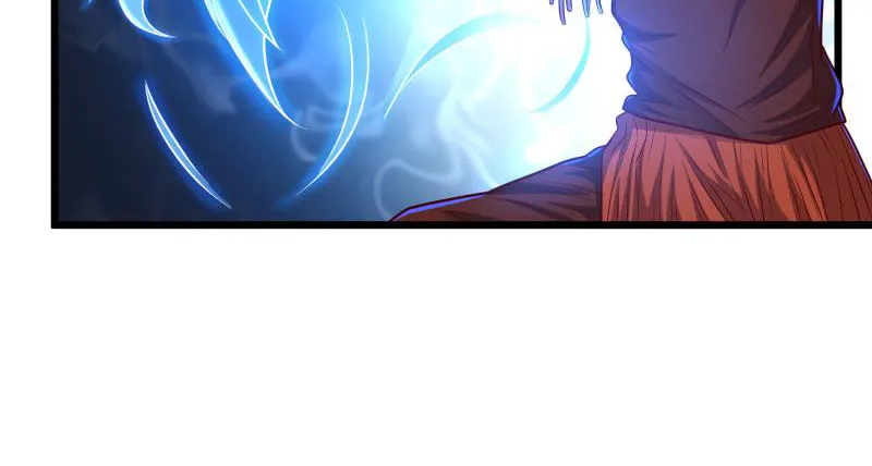 当然是战略转进啊！ 第107页