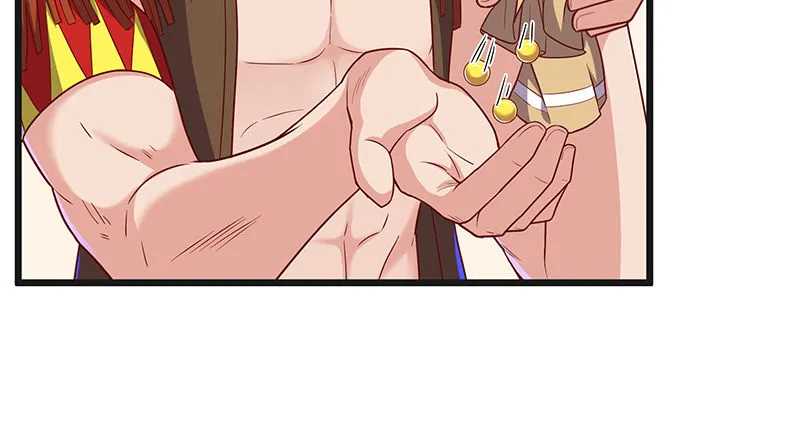 世界之子 第17页