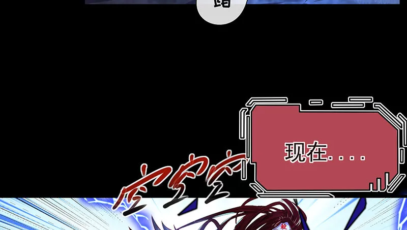 世界之子 第91页
