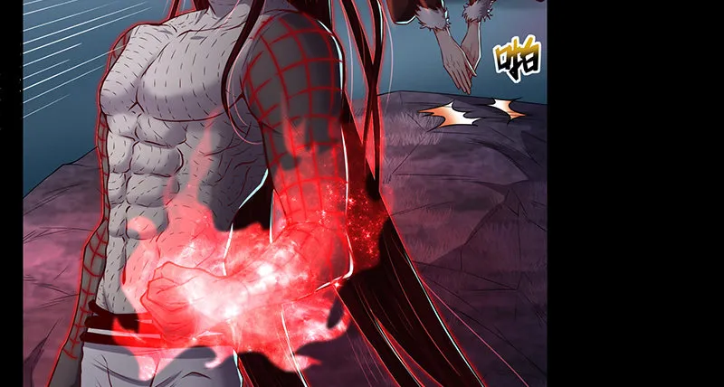 世界之子 第105页