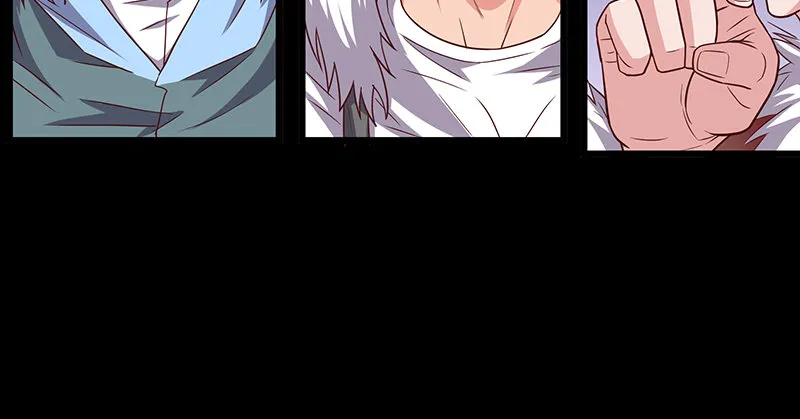 世界之子 第118页