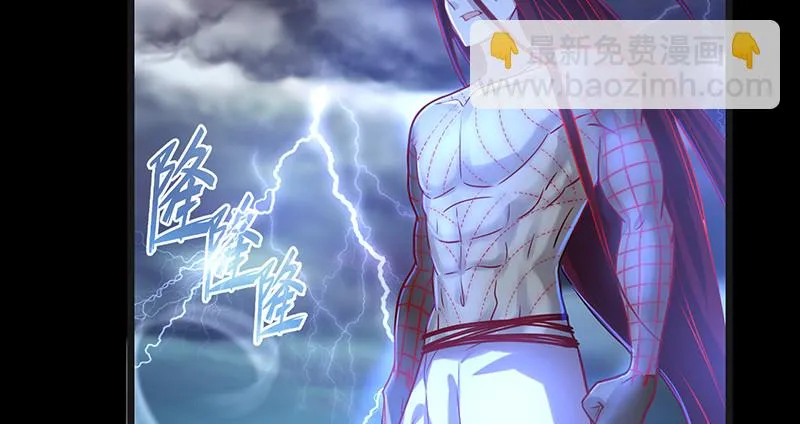 世界之子 第128页
