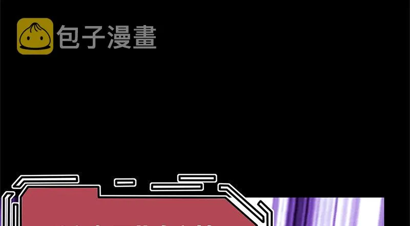 决战 第19页