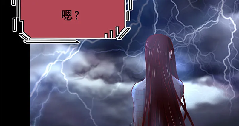 决战 第89页