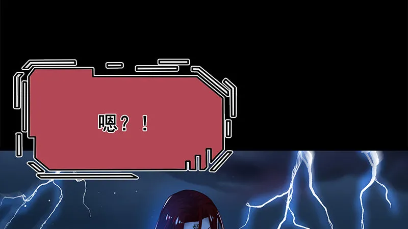 决战 第104页