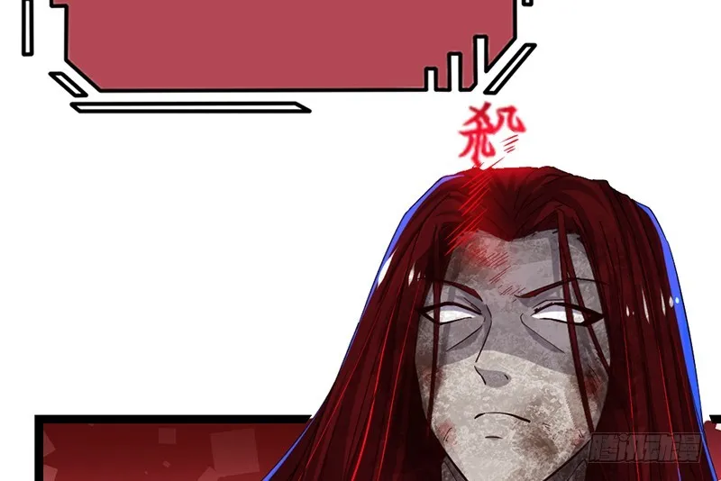 一亿虚拟币 第16页
