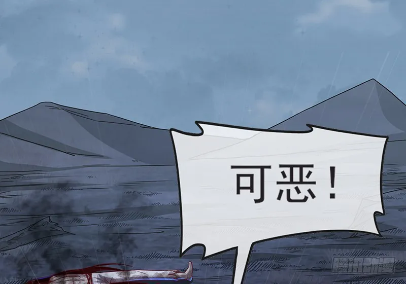 一亿虚拟币 第44页