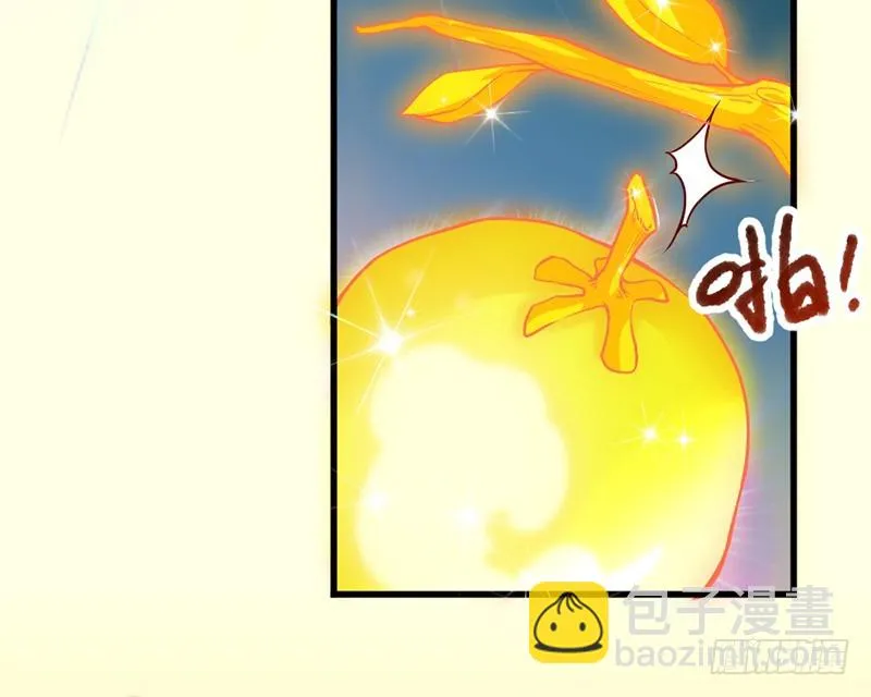 一亿虚拟币 第70页