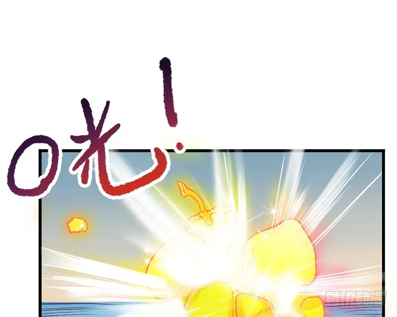 一亿虚拟币 第73页