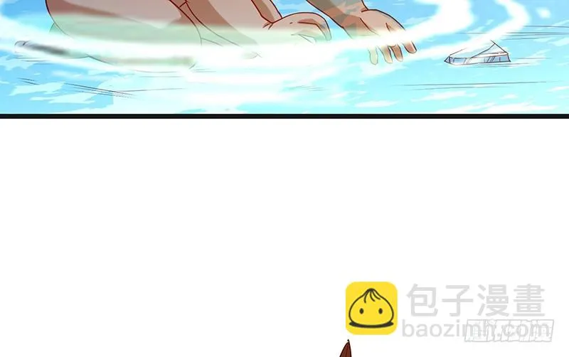 一亿虚拟币 第115页