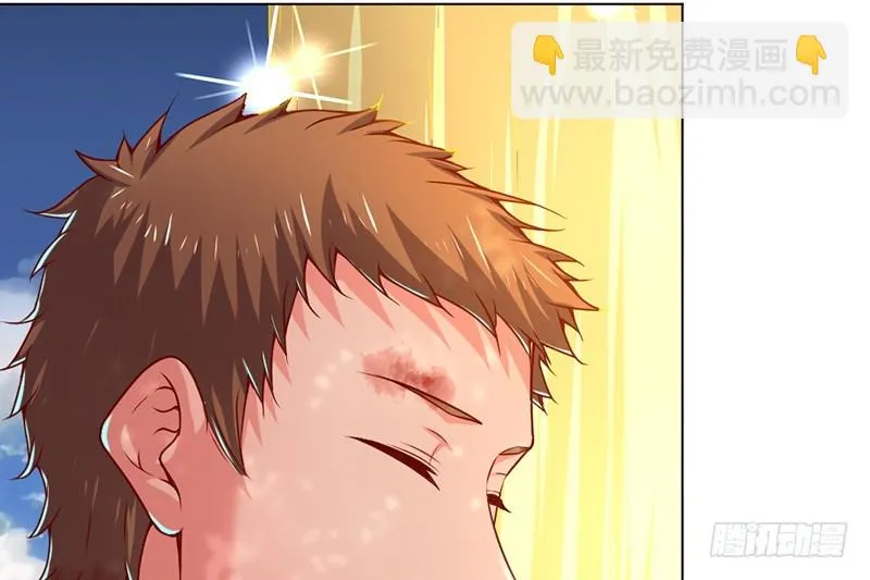 一亿虚拟币 第128页