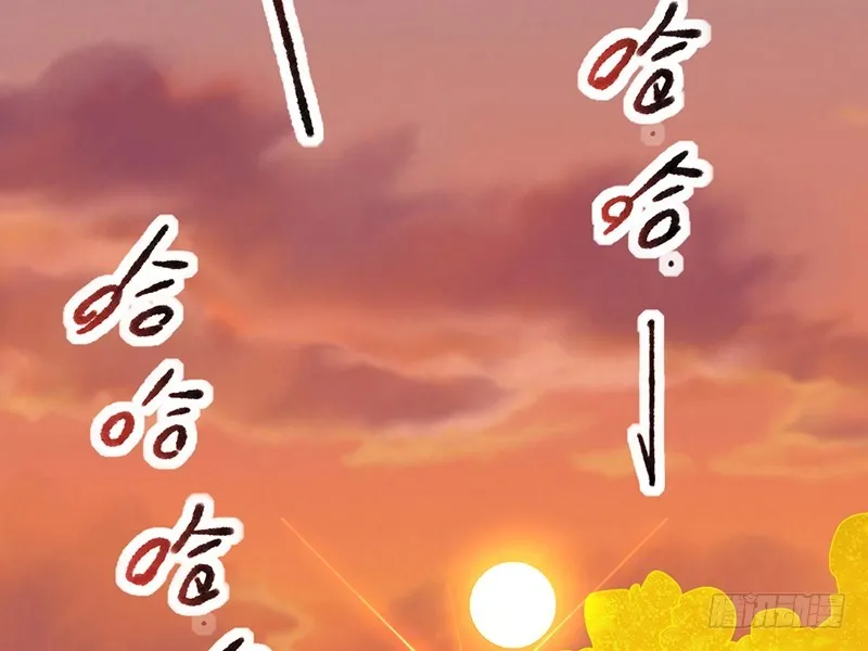 一亿虚拟币 第150页