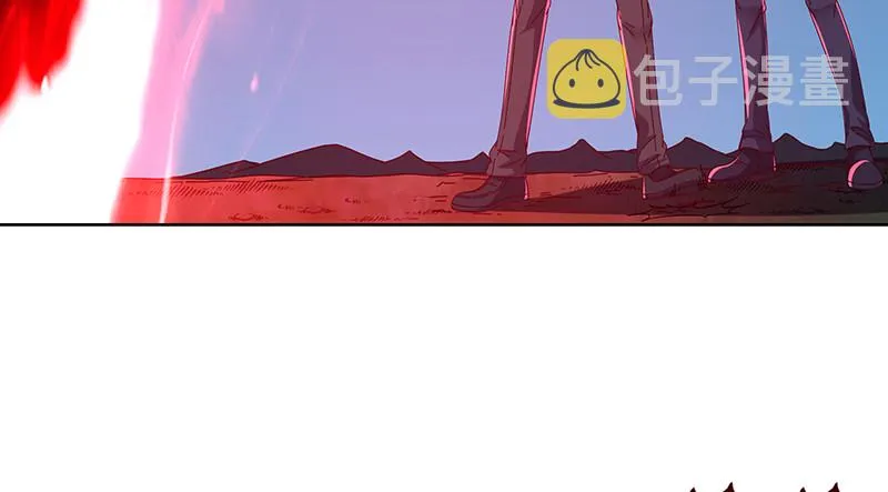 暴露了? 第7页