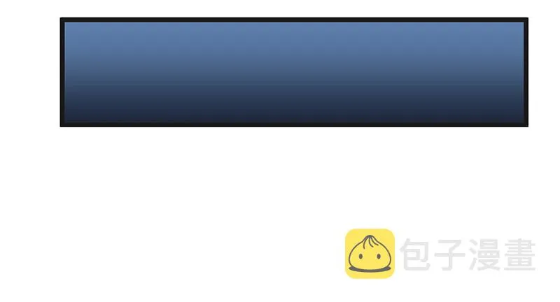 暴露了? 第55页