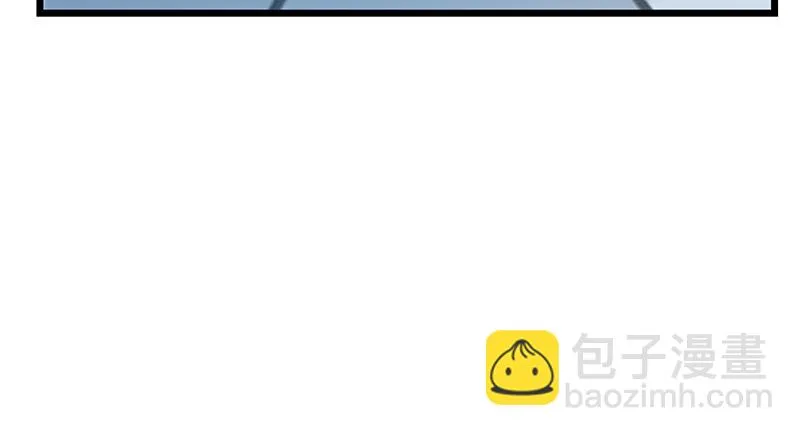 小氪果然很争气 第13页