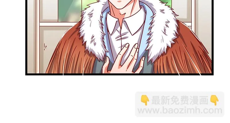 小氪果然很争气 第62页