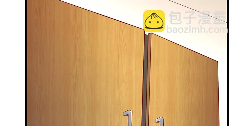 小氪果然很争气 第98页