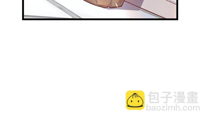 小氪果然很争气 第109页