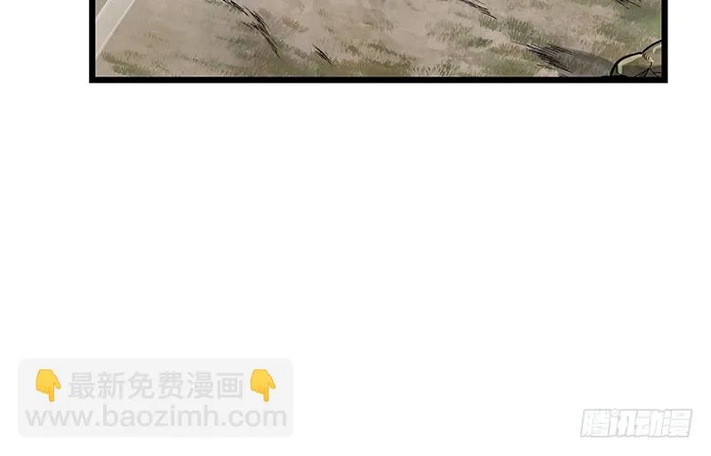 小氪果然很争气 第125页