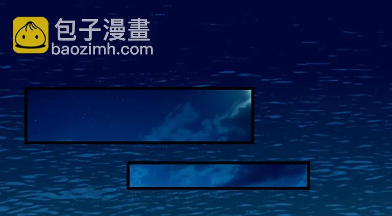 小氪果然很争气 第152页