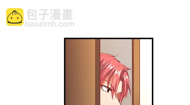小氪果然很争气 第157页