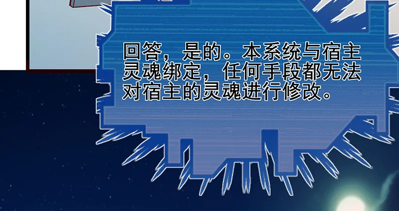 小氪果然很争气 第176页