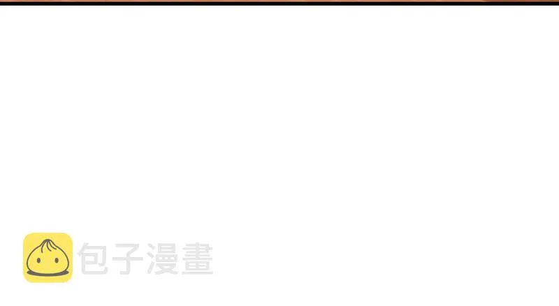 有人在装逼？ 第16页