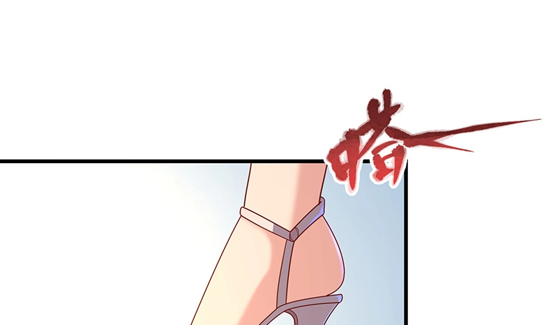 有人在装逼？ 第26页