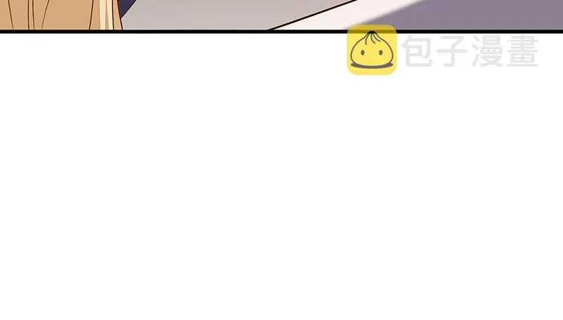 有人在装逼？ 第60页