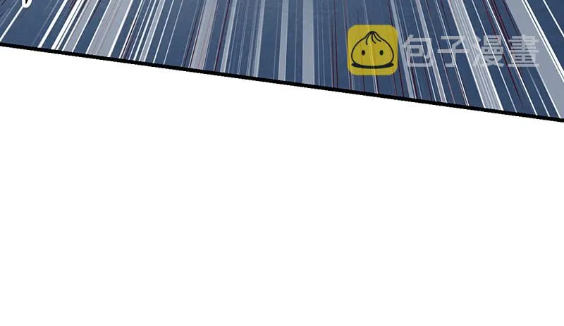 有人在装逼？ 第84页