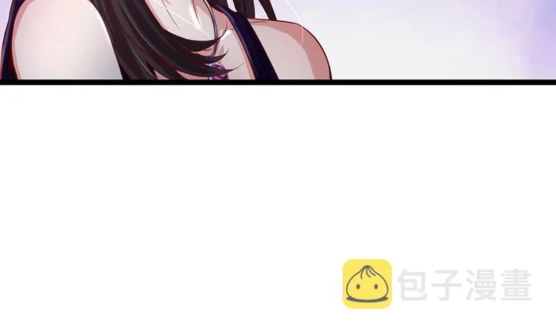 有人在装逼？ 第99页
