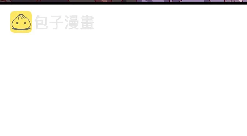 有人在装逼？ 第111页