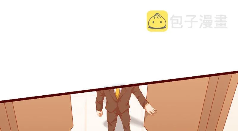 有人在装逼？ 第133页