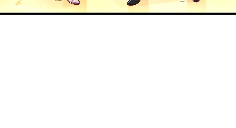 李代桃僵 第14页