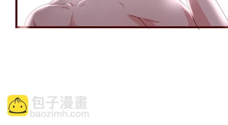 李代桃僵 第81页
