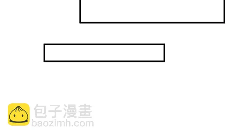 李代桃僵 第104页