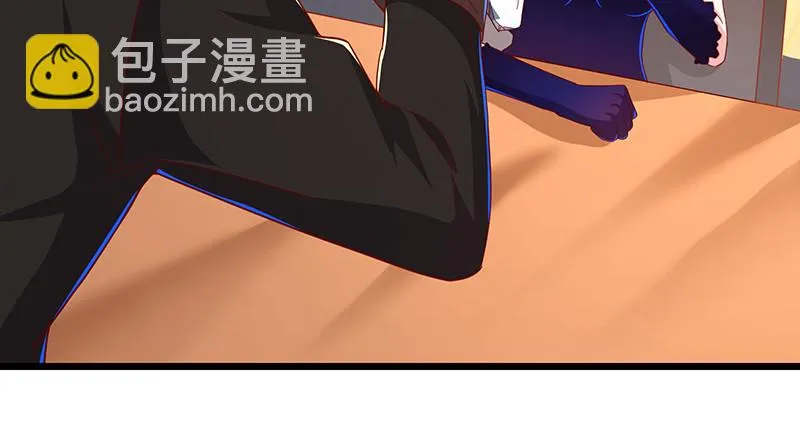 李代桃僵 第136页