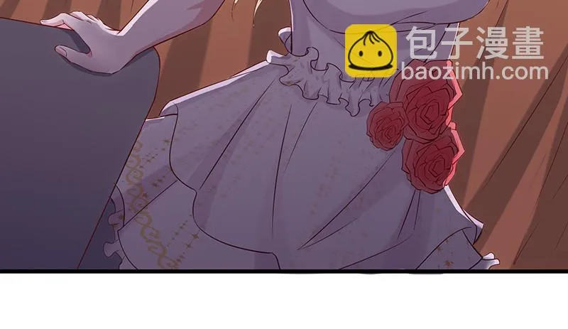 李代桃僵 第179页