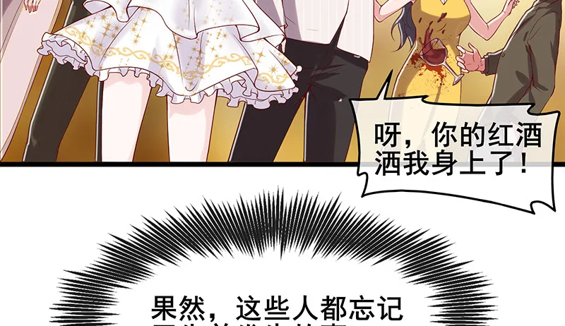 既想治标，也想治本 第63页