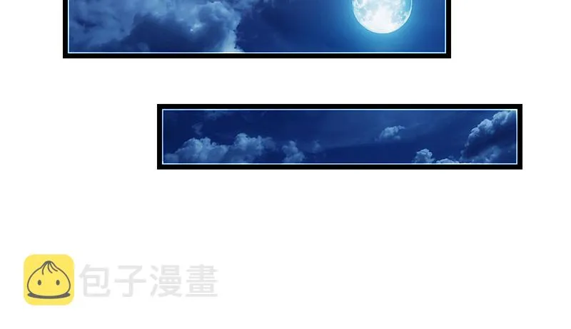 既想治标，也想治本 第71页