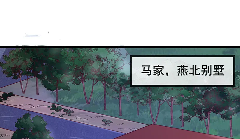 既想治标，也想治本 第72页